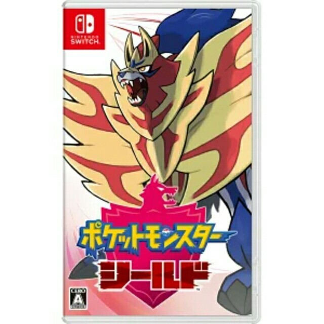 ポケモン(ポケモン)のポケットモンスター シールド エンタメ/ホビーのゲームソフト/ゲーム機本体(携帯用ゲームソフト)の商品写真