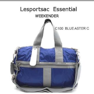 レスポートサック(LeSportsac)のレスポートサック　エッセンシャル　ウィークエンダー(ボストンバッグ)