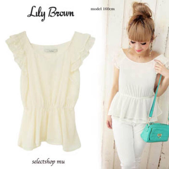 Lily Brown(リリーブラウン)のオフショルフリルチュニック2013SS レディースのトップス(チュニック)の商品写真