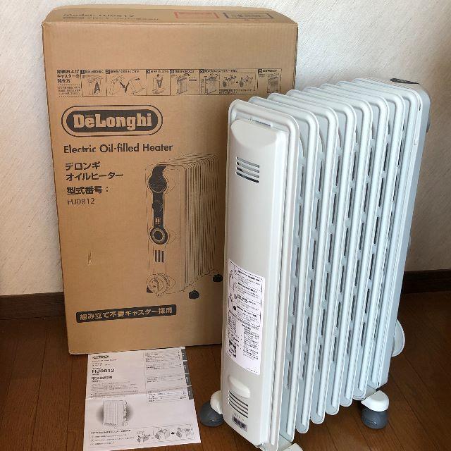 DeLonghi(デロンギ)の美品 デロンギ オイルヒーターHJ0812 スマホ/家電/カメラの冷暖房/空調(オイルヒーター)の商品写真