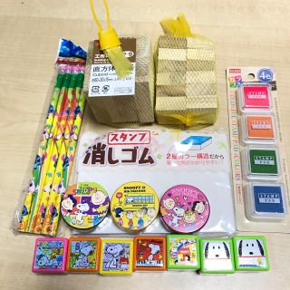 スヌーピー 手帳 印鑑 スタンプ 朱肉の通販 13点 Snoopyのインテリア 住まい 日用品を買うならラクマ スヌーピー 手帳 印鑑 スタンプ 朱肉の通販 13点 Snoopyのインテリア 住まい 日用品を買うならラクマ