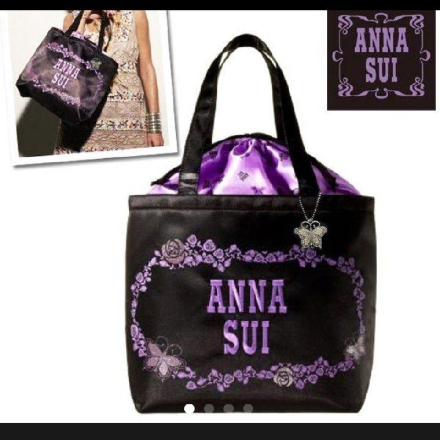 ANNA SUI(アナスイ)の新品☆ANNA SUI☆トートバッグ レディースのバッグ(トートバッグ)の商品写真