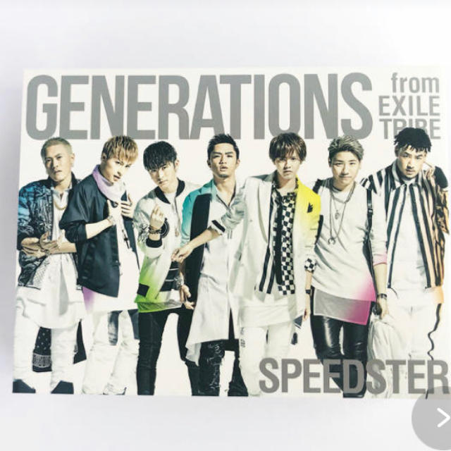 GENERATIONS(ジェネレーションズ)の【初回生産限定盤】GENERATIONS SPEEDSTER CD＋3DVD エンタメ/ホビーのDVD/ブルーレイ(ミュージック)の商品写真