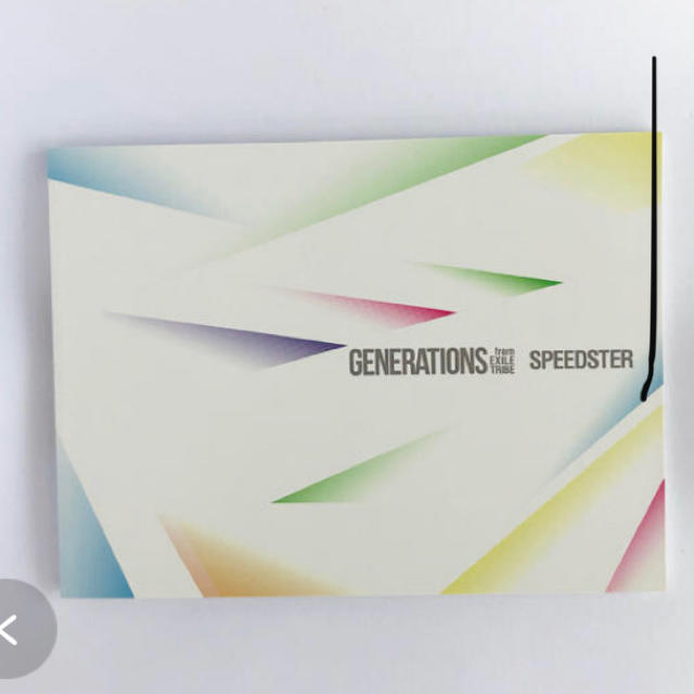 GENERATIONS(ジェネレーションズ)の【初回生産限定盤】GENERATIONS SPEEDSTER CD＋3DVD エンタメ/ホビーのDVD/ブルーレイ(ミュージック)の商品写真