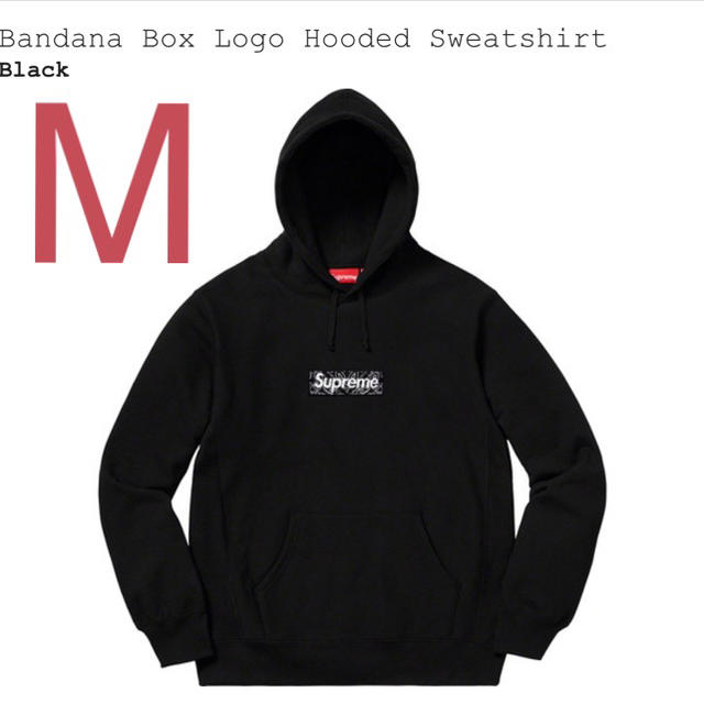 クリスマス特集2022 Box Bandana - Supreme Logo バンダナ Sweatshirt