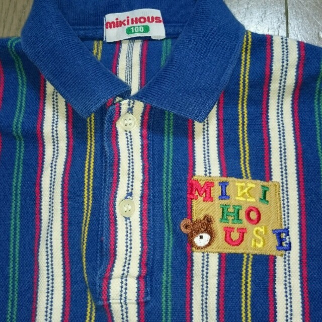mikihouse(ミキハウス)のミキハウス ポロシャツストライプ 100 キッズ/ベビー/マタニティのキッズ服男の子用(90cm~)(Tシャツ/カットソー)の商品写真