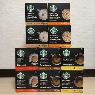 ネスレ(Nestle)のNescafé Dolce Gusto Starbucks (コーヒー)