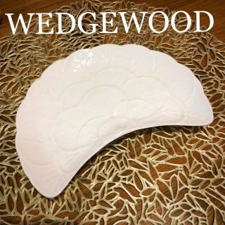 ウェッジウッド(WEDGWOOD)のウェッジウッド　お皿 平皿　クロワッサンディッシュ　WEDGEWOOD(食器)