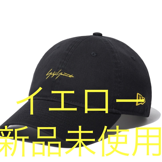 Yohji Yamamoto(ヨウジヤマモト)の【即完売】ヨウジヤマモト ニューエラ コラボキャップ イエロー メンズの帽子(キャップ)の商品写真