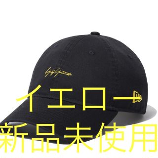 即完売】ヨウジヤマモト ニューエラ コラボキャップ イエロー ... ヨウジヤマモト ニューエラ イエロー 半袖TシャツS NEW ERA YOHJI