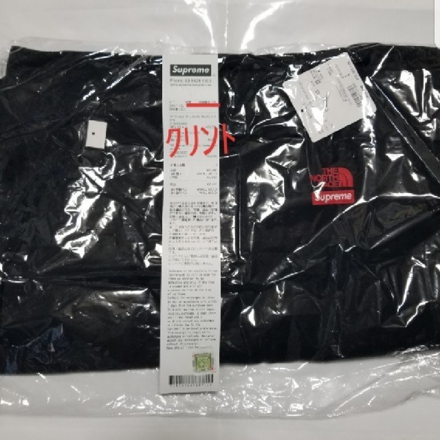 Supreme The North Face Hooded Sweatshirt