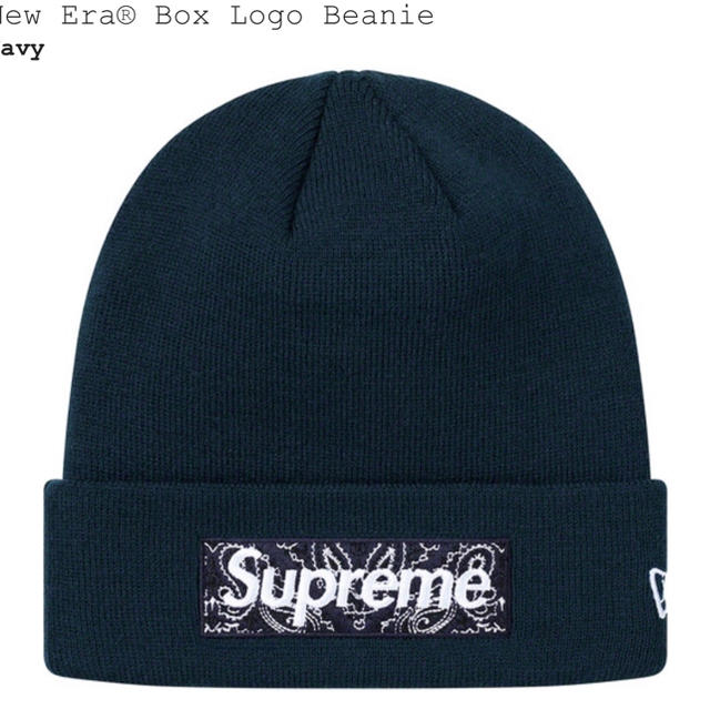 supreme box logo beanie navy ネイビー 新品 未開封 メンズ 帽子 ...