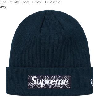 シュプリーム(Supreme)のsupreme box logo beanie navy ネイビー 新品 未開封(ニット帽/ビーニー)