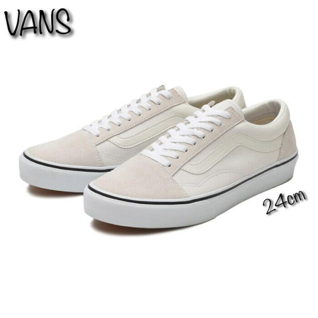 VANS オールドスクール マシュマロ 24cm