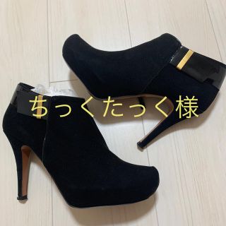 ランバンオンブルー(LANVIN en Bleu)のLANVIN en Bleu ブーティー(ブーティ)