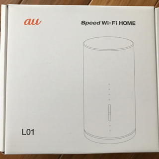 エーユー(au)のtaka6様専用　Speed Wi-Fi HOME L01(PC周辺機器)
