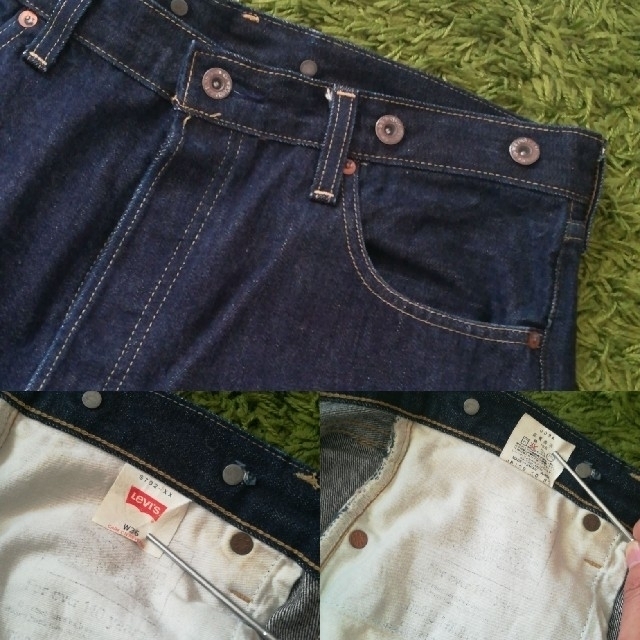 Levi's(リーバイス)のリーバイス s702xx W36 L36  復刻 メンズのパンツ(デニム/ジーンズ)の商品写真