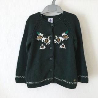 プチバトー(PETIT BATEAU)のプチバトー  コットン&ジャガード  ニット  カーディガン  36m(カーディガン)