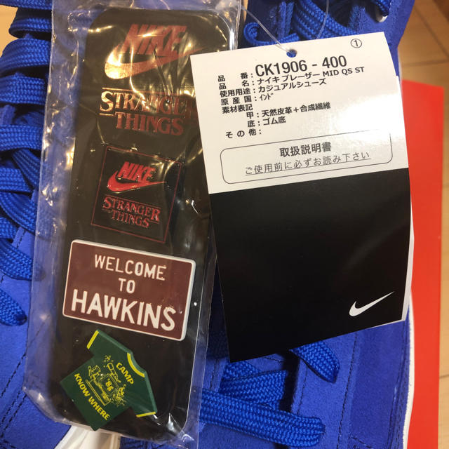 NIKE(ナイキ)の【28.5cm】Stranger Things / Nike メンズの靴/シューズ(スニーカー)の商品写真