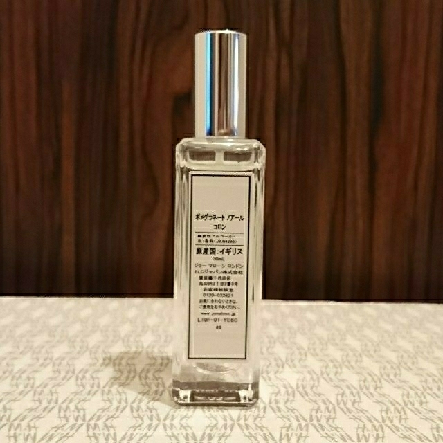 Jo Malone(ジョーマローン)のJo Malone  ﾎﾟﾒｸﾞﾗﾈｰﾄ ﾉｱｰﾙ ｺﾛﾝ  30mL コスメ/美容の香水(ユニセックス)の商品写真