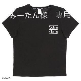 カルバンクライン(Calvin Klein)のみーたん様専用　Calvin KIein カルバンクライン Tシャツ（黒）(Tシャツ(半袖/袖なし))