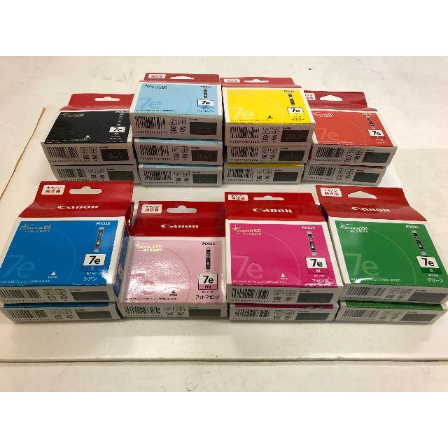 Canon - Canon キャノン純正 BCI-7e　計17本