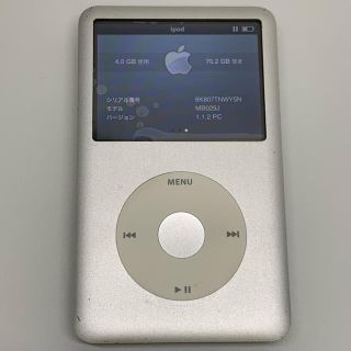 アップル(Apple)のiPod classic 80GB シルバー (ポータブルプレーヤー)