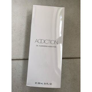 アディクション(ADDICTION)の新品 未使用 addiction  クレンジングオイル U(クレンジング/メイク落とし)