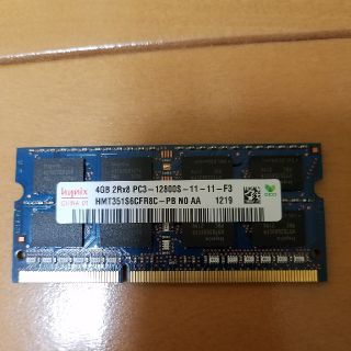 hynix ノート用　メモリー　DDR3-1600 PC3-12800S 4GB(ノートPC)