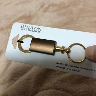 TETTO様 専用 新品未使用 DULTON キーホルダー(キーホルダー)