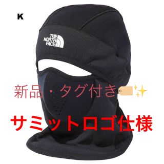 ザノースフェイス(THE NORTH FACE)のVISION様専用✨TNF バラクラバ サミットロゴ Lサイズ✨(ウエア/装備)