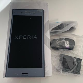 エクスペリア(Xperia)のXperia XZ1 Blue G8341 SOV36 Simフリー　未使用(スマートフォン本体)