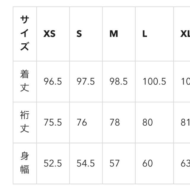 GU(ジーユー)のGU Sサイズウールブレンドチェックステンカラーコート レディースのジャケット/アウター(ロングコート)の商品写真