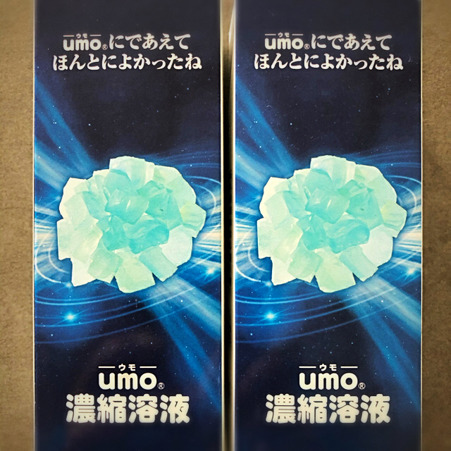 ケイ素　ウモ　500ml ×２本500ml×２本製造国