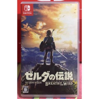 ニンテンドースイッチ(Nintendo Switch)のゼルダの伝説ブレスオブザワイルド　Nintendo Switch(家庭用ゲームソフト)