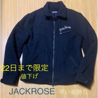 ジャックローズ(JACKROSE)のジャックローズ ☆ ジャケット 期間限定値下げ(ライダースジャケット)