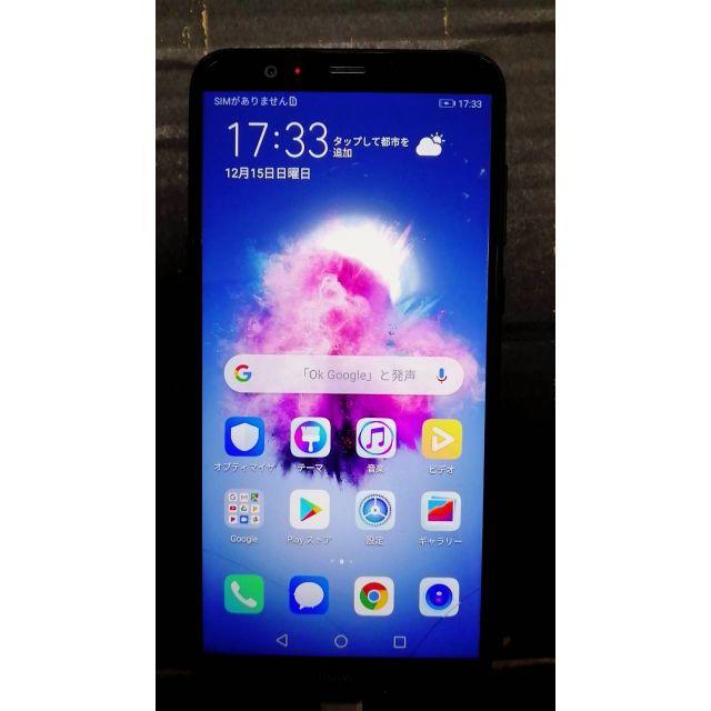 huawei nova lite2　SIMフリー　ジャンク