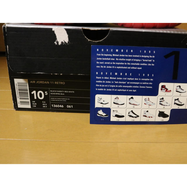 Nike Air Jordan 11 Bred 28.5cm ブレッド