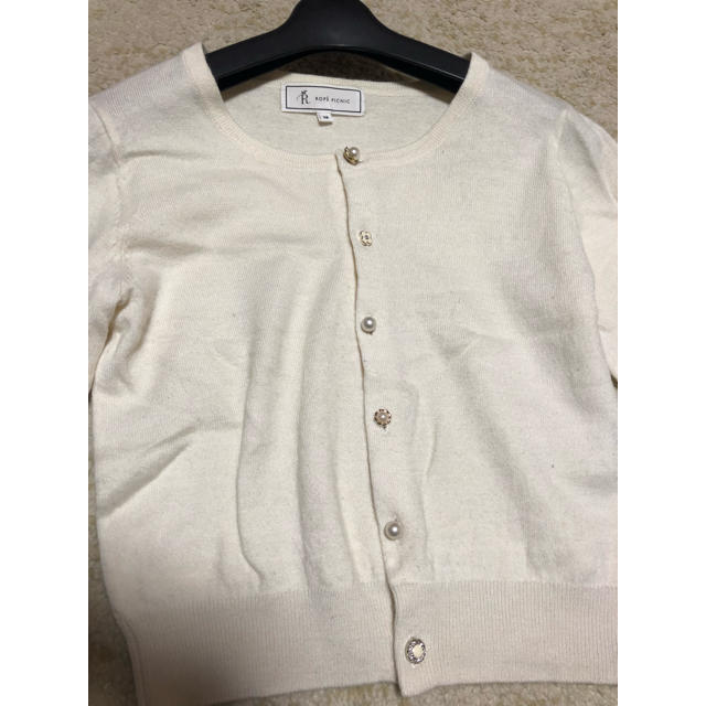 Rope' Picnic(ロペピクニック)の白 カーディガン  160 キッズ 子供用  キッズ/ベビー/マタニティのキッズ服女の子用(90cm~)(カーディガン)の商品写真