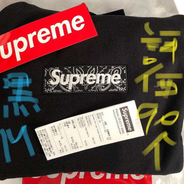 本日まで5%off 黒 M Bandana Box Logo Hooded