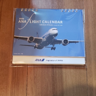 エーエヌエー(ゼンニッポンクウユ)(ANA(全日本空輸))のANA　卓上カレンダー2020　flight calendar(カレンダー/スケジュール)
