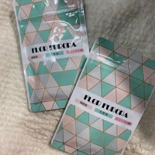 FLOR FURORA 2個セット(ダイエット食品)