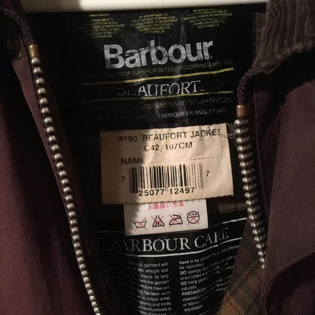 Barbour(バーブァー)のBarber Beaufort C42 メンズのジャケット/アウター(ブルゾン)の商品写真