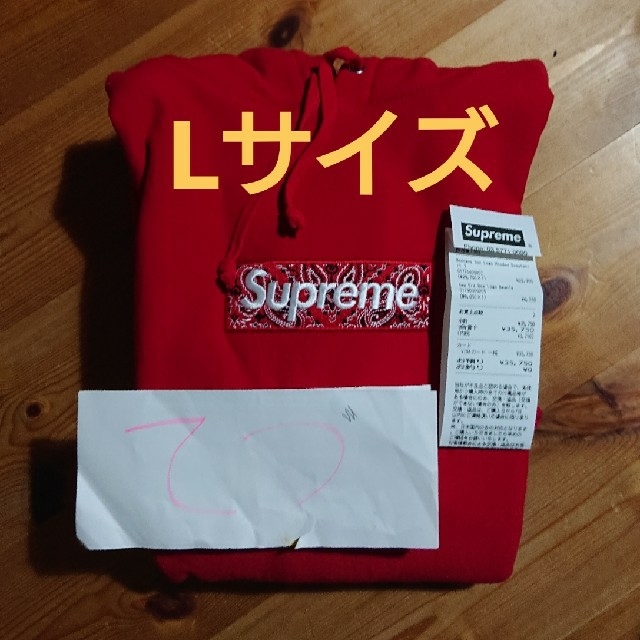 Supreme Box Logo Hooded Sweatshirt red 美しい 40800円 ...