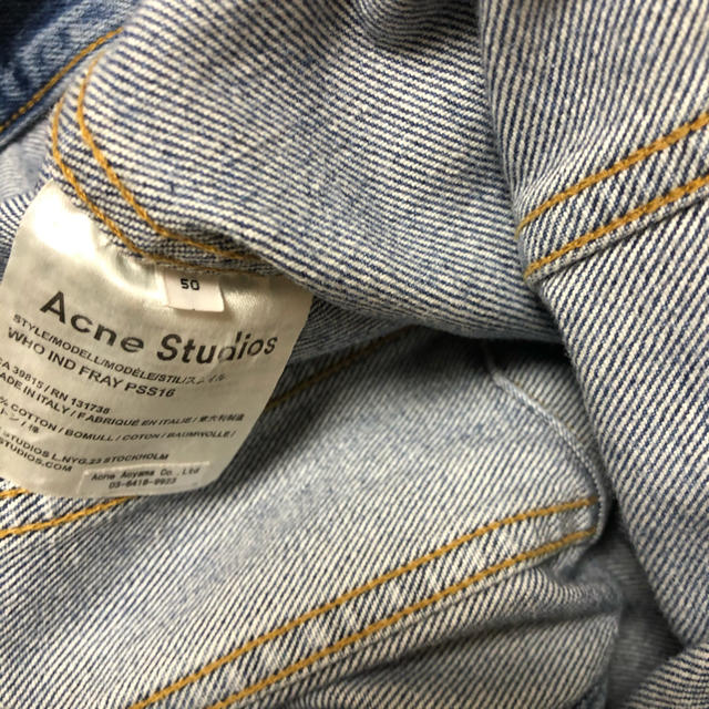 ACNE(アクネ)のacne studios デニムジャケット メンズのジャケット/アウター(Gジャン/デニムジャケット)の商品写真