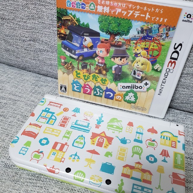 3ds ll どうぶつの森　ハッピーホーム　ソフトセットエンタメ/ホビー