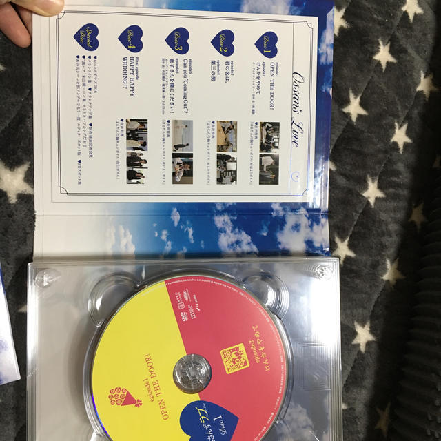 おっさんずラブ　DVDボックス　美品 エンタメ/ホビーのDVD/ブルーレイ(TVドラマ)の商品写真