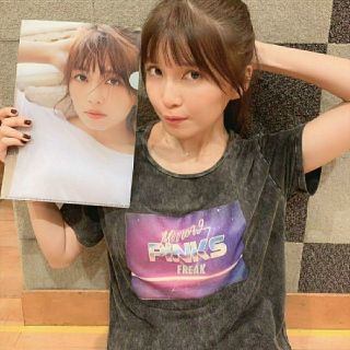 a 宇野実彩子 宇野ちゃん 私服 Tシャツ Mirror9の通販 By りんごやさん ラクマ a 宇野実彩子 宇野ちゃん 私服 Tシャツ Mirror9の通販 By りんごやさん ラクマ