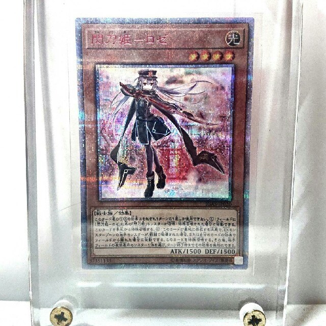 ユニオンアリーナ ソードアートオンライン Vol.2 新品未開封 ユニオンアリーナ ソードアートオンライン Vol.2 新品未開封