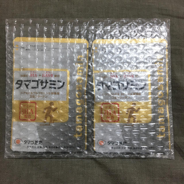 タマゴサミン 90粒×2袋